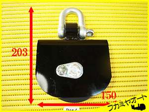 *[B006] winch for sheave ( black color ) lifting block loading car parts fuka miya