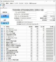 ⑨TOSHIBA/東芝　3.5インチ　SATA　HDD　ハードディスク DT02ABA200V　　 2TB　 _画像3