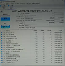 中古 HDD 3.5インチ SATA 2TB WD20EZRX Western Digital　ウエスタンデジタル_画像2