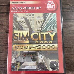 新品未開封 EA Best Selections シムシティ3000 XP