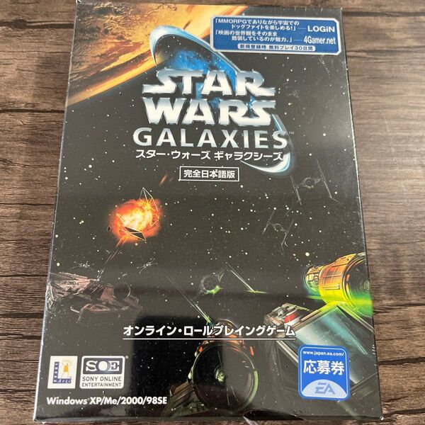 新品未開封 スターウォーズ ギャラクシー ギャラクシーズ STAR WARS 完全日本語版