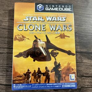 新品未開封 スターウォーズ クローン戦争 ゲームキューブ