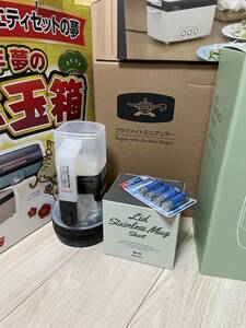 夢のお年玉箱　ヨドバシカメラ　キッチン家電バラエティの夢　未開封品