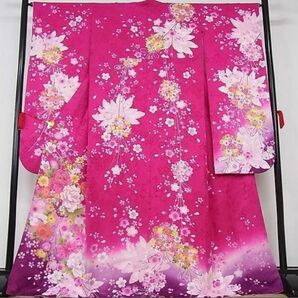 豪華振袖　駒刺繍　花籠文　暈し染め　金彩　着丈167cm　裄丈65cm　正絹　逸品 