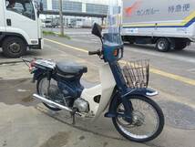 宮城県発 ホンダ スーパーカブ SUPERCUB90 HA02 始動NG キック圧縮有 中古 現状品 売切!!_画像1