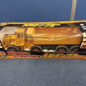 POWAR TRUCK ラジコン 建設R/Cシリーズ 大型ダンプカー 車体のみ 中古 売切！！の画像4