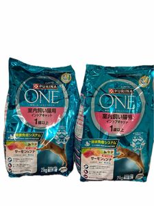 ピュリナワン　室内飼い猫用　一歳以上　サーモン&ツナ　2kg×2袋