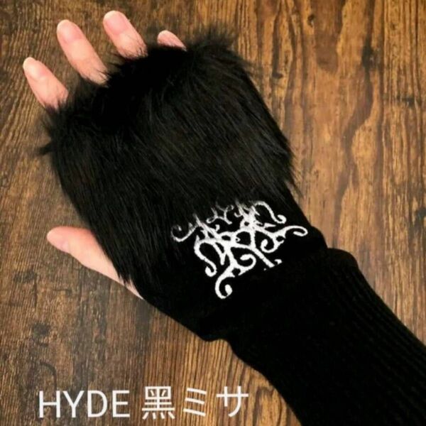 HYDE 2014年 黑ミサ 富良野 参加特典