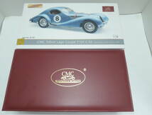 ☆送料無料・超レア1500台限定☆CMC 1/18 Talbot Lago Coupe T150 C-SS #8 LeMans 1939 ☆240427_画像9