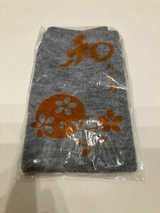 なごみ　足袋　新品