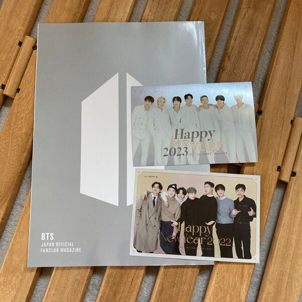 BTS 公式 ファンクラブマガジン グリーティングカード FC非売品 ポストカード 会報誌