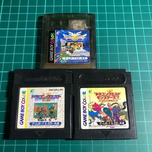 ドラゴンクエストGBのセット ゲームボーイ