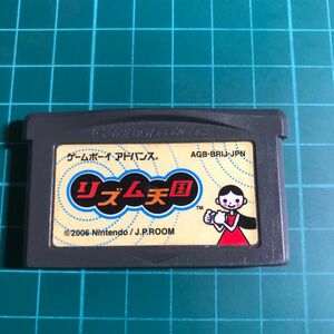 リズム天国 GBA