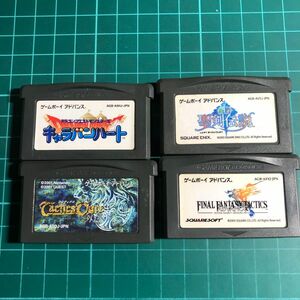 RPG GBAのセット GBA