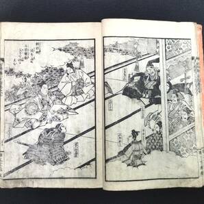 Y002 絵入◆日本百将伝一夕話◆7 源義経ほか 武将 武者絵 松亭金水 柳川重信画 江戸 時代物 浮世絵 UKIYOE 骨董 古美術 古文書 和本 古書の画像6