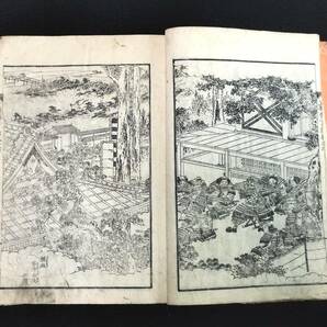 Y001 絵入◆日本百将伝一夕話◆6 源頼朝ほか 武将 武者絵 松亭金水 柳川重信画 江戸 時代物 浮世絵 UKIYOE 骨董 古美術 古文書 和本 古書の画像5