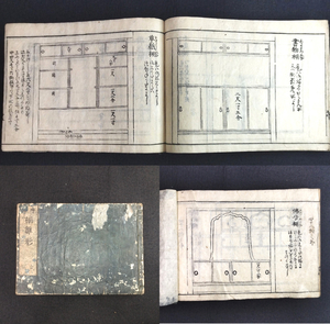 Y973 建築◆増補 棚雛形◆3 四十八棚 木造建築 図面 図案 意匠 絵入 江戸 時代物 浮世絵 UKIYOE 木版画 骨董 古美術 古文書 和本 古書