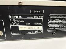 【DENON】デノンCDプレーヤー　DVD-1910　動作品_画像2