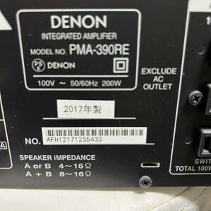 【DENON】 プリメインアンプPMA390RE 動作品の画像5