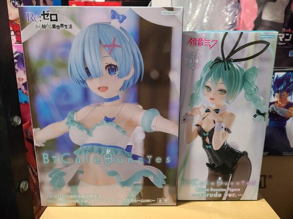 初音ミク BiCute Bunnies Figure ーrurudo ver.ー