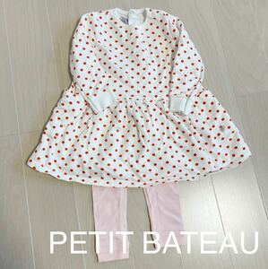PETIT BATEAU Petit Bateau 24m 86 девочка точка рисунок длинный рукав One-piece леггинсы розовый 18m81cm не использовался верх и низ в комплекте ребенок одежда 