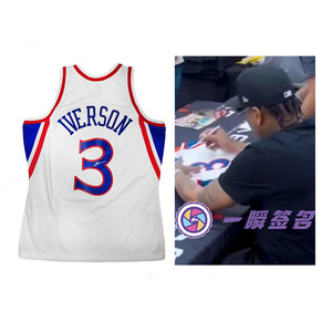 [ proof . photograph equipped ]a Len Aiba -son autograph autograph official uniform rare goods NBA basketball player Allen Ezail Iverson