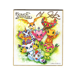 Art hand Auction [Fotobeweis enthalten] Hiromi Seki Autogramm Digimon Adventure auf farbigem Papier, signiertes Foto vor Ort enthalten, Produzent, Comics, Anime-Waren, Zeichen, Handgezeichnetes Gemälde