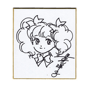 Art hand Auction [Fotobeweis enthalten] Yoko Hanabusa, handsigniertes farbiges Papier, Inklusive handsigniertem Foto vor Ort, Manga-Künstler, Comics, Anime-Waren, Zeichen, Handgezeichnetes Gemälde