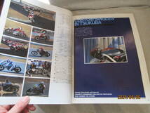 別冊モーターサイクリスト MOTOR CYCLIST 1985年3月号 No.78 バトルオブツインフェスティバル 国産車1985年の動き 姚正雄 GPz400RVZ750TWIN_画像6