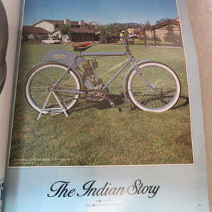 別冊モーターサイクリスト MOTOR CYCLIST 1984年2月号 No.64 The INDIAN Story RRGP50㏄ HONDA CBX750F SUZUKI GS250FW エスカルゴランの画像5