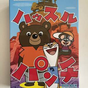 DVD☆中古■ハッスルパンチ DVD-BOX デジタルリマスター版 大山のぶ代／久里千春／水垣洋子ほかの画像1