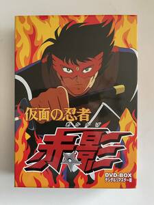 DVD☆中古■仮面の忍者　赤影　横山光輝／古川登志夫／野沢雅子 ほか