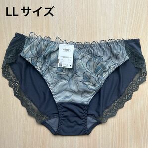 ワコール レシアージュ ショーツ LLサイズ