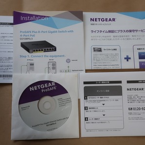 NETGEAR GS108PEv3 ネットギア ８ポートスイッチングハブの画像2
