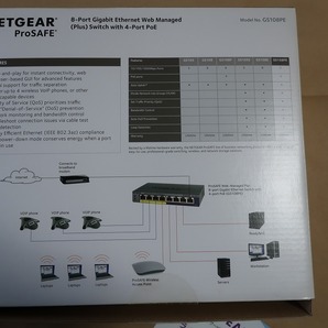 NETGEAR GS108PEv3 ネットギア ８ポートスイッチングハブの画像7