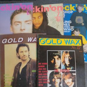 昭和の音楽雑誌　GOLD WAX２冊　　　rockinon３冊