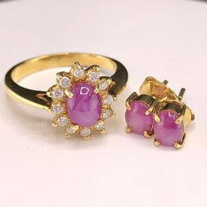 E03-7360 7361☆☆ 2点SETスタールビーリング(ダイヤモンド付き)&ピアス 3.8g 10号 1.4g 18K ( スター ルビー diamond jewelry accessory )