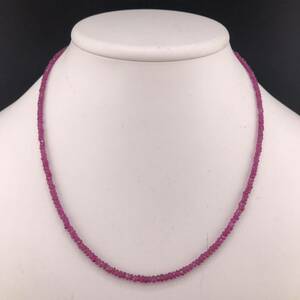 E04-3172★ ルビーネックレス 40cm 8.5g K18WG ( Ruby ピンク necklace accessory )