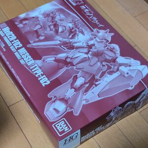 Me02R メッサーF02型 プレミアムバンダイ限定 （1/144スケール HG 機動戦士ガンダム 閃光のハサウェイ)