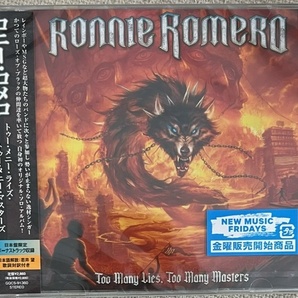 新品【国内CD】RONNIE ROMERO ロニー・ロメロ (RAINBOW〜LORDS OF BLACK) TOO MANY LIES, TOO MANY MASTERS GQCS91360の画像1