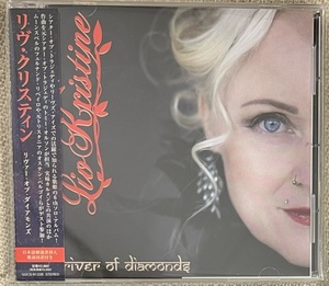 帯付【国内CD】LIV KRISTINE リヴ・クリスティン (THEATRE OF TRAGEDY〜LEAVES' EYES) RIVER OF DIAMONDS GQCS91338