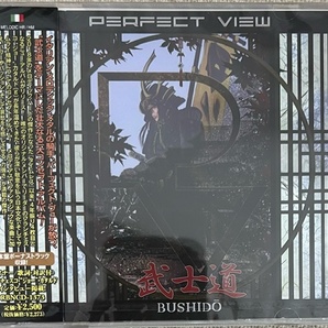 新品【国内CD】PERFECT VIEW パーフェクト・ヴュー 武士道 Bushid RBNCD1373 イタリアン・メロディック・ハードの画像1