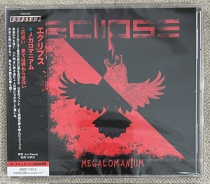 新品【国内CD】ECLIPSE エクリプス MEGALOMANIUM メガロマニアム MICP11813 MELODIOUS HARD