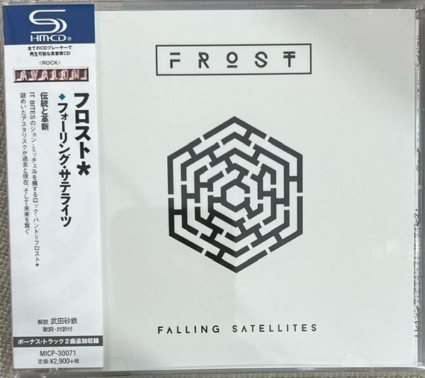 帯付【国内SHM-CD】FROST* フロスト* Falling Satellites フォーリング・サテライツ MICP30071