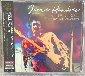 帯付【国内CD】JIMI HENDRIX ジミ・ヘンドリックス・ウィズ・ジャック・ブルース TTG STUDIOS HOLLYWOOD 1969 IACD11206