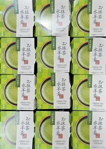 数量限定特価品 ギフト解体【京都】お抹茶水羊羮 セット