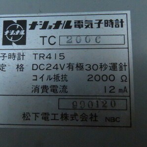 ◆未確認現状売◆ナショナル 電気子時計 5点まとめて Model:TR415 TC200Cの画像3