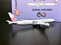 JCウィングス 1/400 チャイナエアライン 777-300ER B-18006 60周年ロゴ塗装機 JC Wings_画像3