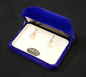 ▲(R604-B20)本真珠保障 SILVER 刻印 パール イヤリング 約6.7mm シルバー アクセサリー 装飾品