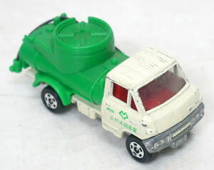 ▼送料370円(R604-B79)Tomica トミカ 公共清掃事業 No.39 TOYOTA DYNA バキュームカー タカラトミー TOMY 日本製 当時物